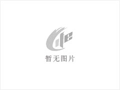  东莞市金林知识产权法律顾问服务 - 厦门28生活网 xm.28life.com
