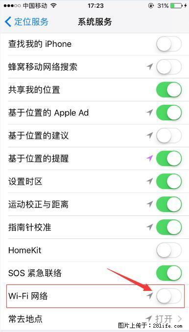 iPhone6S WIFI 不稳定的解决方法 - 生活百科 - 厦门生活社区 - 厦门28生活网 xm.28life.com