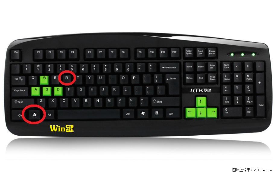 Photoshop不能直接拖拽打开图片的解决办法 - 生活百科 - 厦门生活社区 - 厦门28生活网 xm.28life.com