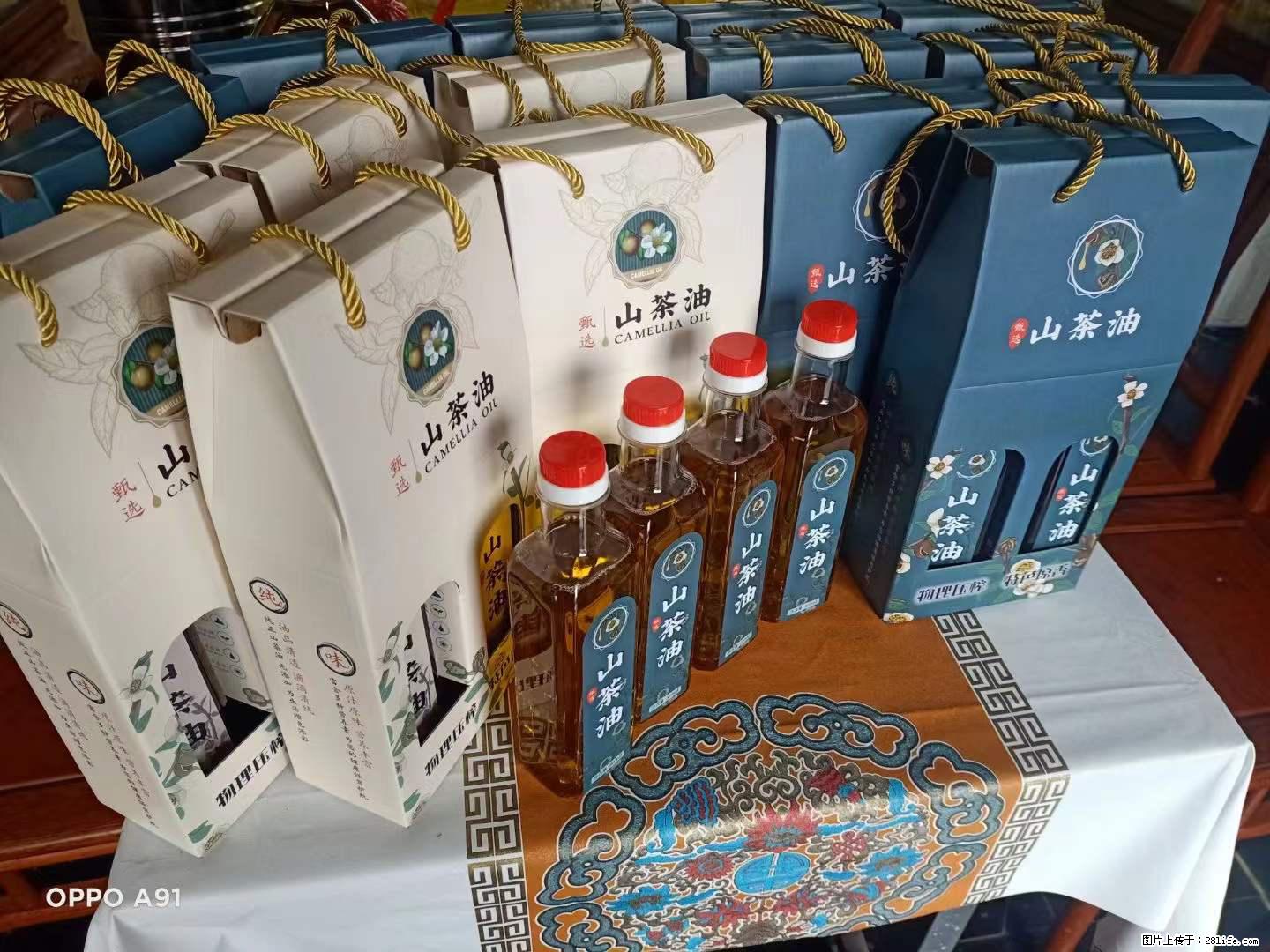 【灌阳县油茶产业示范区】一个有着充实的精神生活的人,对待身外之物自会有一种淡泊的态度 - 美食天地 - 厦门生活社区 - 厦门28生活网 xm.28life.com