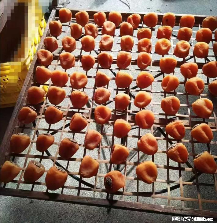 广西桂林平乐桥亭【柿饼之乡】2025年纯手工制作、无任何添加剂的第一批柿饼准备上市了，欢迎联系订购！ - 美食天地 - 厦门生活社区 - 厦门28生活网 xm.28life.com