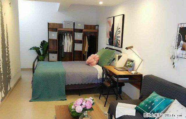 厦门岛心,城市生活广场附近,生活配套齐全,拎包入住1700起 - 房屋出租 - 房屋租售 - 厦门分类信息 - 厦门28生活网 xm.28life.com