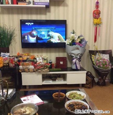 火车站 禹洲世贸国际 1室1厅1卫 房东自住保养好 出租 - 房屋出租 - 房屋租售 - 厦门分类信息 - 厦门28生活网 xm.28life.com