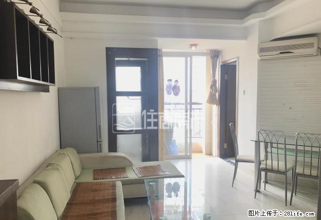 磐基中心 松柏公园旁 嘉华大厦 电梯高层 2房 拎包入住 - 房屋出租 - 房屋租售 - 厦门分类信息 - 厦门28生活网 xm.28life.com