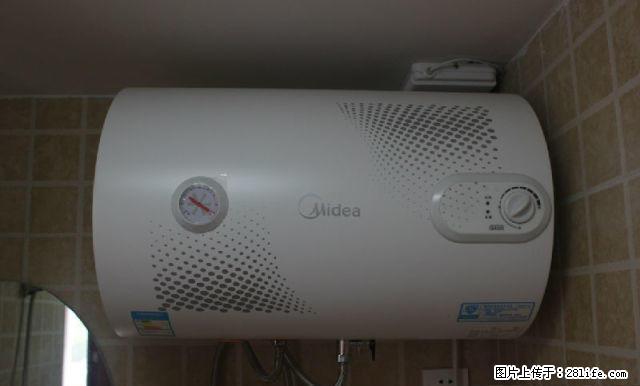 速家连锁公寓东浦店精装一室一卫 - 房屋出租 - 房屋租售 - 厦门分类信息 - 厦门28生活网 xm.28life.com