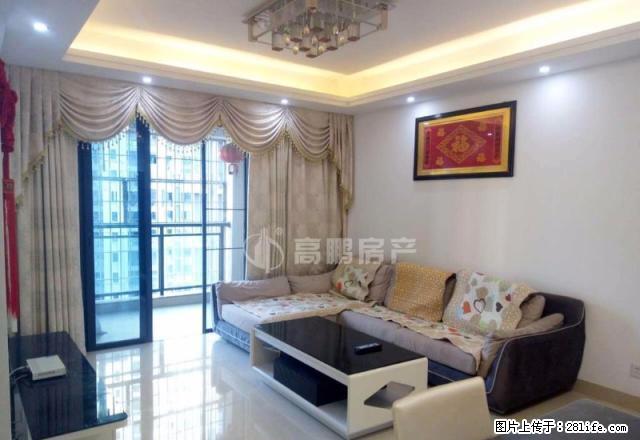 天虹对面东方时代旁 协成通商大厦 大2房 拎包入住4500元 - 房屋出租 - 房屋租售 - 厦门分类信息 - 厦门28生活网 xm.28life.com