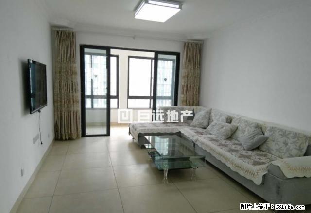 隧道口首开领翔国际 122平南北通透夏天不用空调也凉快 - 房屋出租 - 房屋租售 - 厦门分类信息 - 厦门28生活网 xm.28life.com