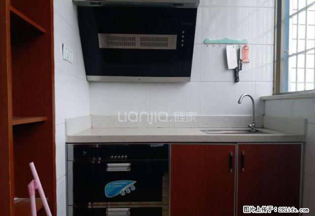 sm商圈 裕兴大厦 精装公寓 生活配套齐全 看房方便 - 房屋出租 - 房屋租售 - 厦门分类信息 - 厦门28生活网 xm.28life.com