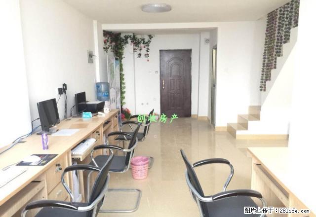 高新技术园 裕隆国际 万华中心多套 办公房出租 拎包办公 - 房屋出租 - 房屋租售 - 厦门分类信息 - 厦门28生活网 xm.28life.com