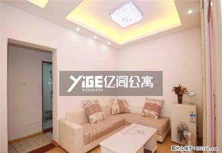 免中介费！！！送住一个月！！ 火车站 精装3房 裕康花园背后 - 厦门28生活网 xm.28life.com