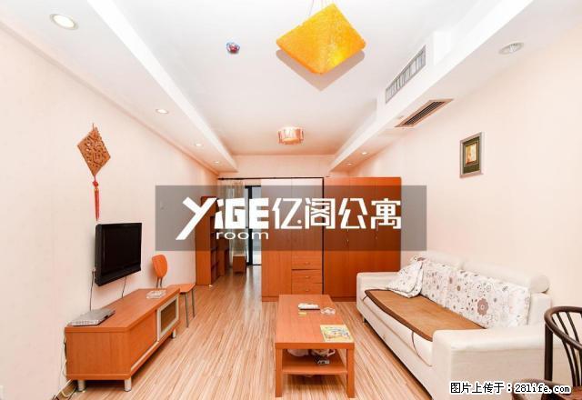 世贸国际 精装房 业主出租 免中介费 免一个月租金 - 房屋出租 - 房屋租售 - 厦门分类信息 - 厦门28生活网 xm.28life.com