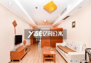 世贸国际 精装房 业主出租 免中介费 免一个月租金 - 厦门28生活网 xm.28life.com