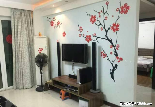 保税区附近精装修电梯正规两房,拎包入住 - 房屋出租 - 房屋租售 - 厦门分类信息 - 厦门28生活网 xm.28life.com