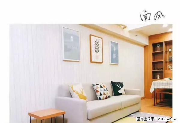 建发湾区SOHO,非常好业主,5000精装修,湾悦城乐购 - 房屋出租 - 房屋租售 - 厦门分类信息 - 厦门28生活网 xm.28life.com