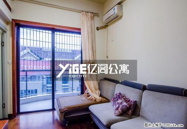 免租金30天 2房租3200 金湖路 建发 幸福 旁 - 房屋出租 - 房屋租售 - 厦门分类信息 - 厦门28生活网 xm.28life.com