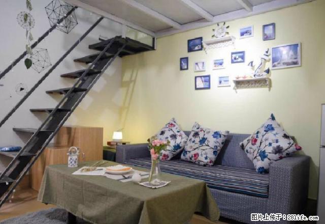 工业集中区 第三医院下面 永辉超市旁 汉景嘉园附近 现代城 - 房屋出租 - 房屋租售 - 厦门分类信息 - 厦门28生活网 xm.28life.com