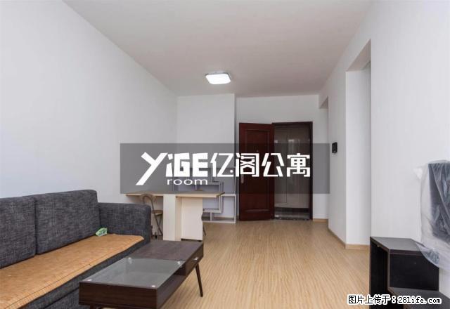 中等装修3室环境优美,欢迎你的入住免费睡30天 - 房屋出租 - 房屋租售 - 厦门分类信息 - 厦门28生活网 xm.28life.com