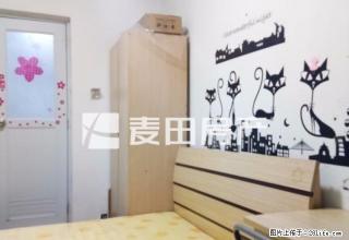 阿罗海广场 精装1房 天湖城 家的方向 温暖的开始 - 厦门28生活网 xm.28life.com