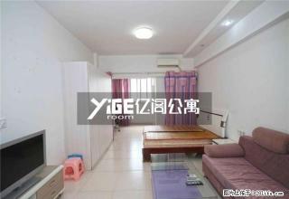免租金30天 广电局旁 米兰春天 精装一房 拎包入住 - 厦门28生活网 xm.28life.com