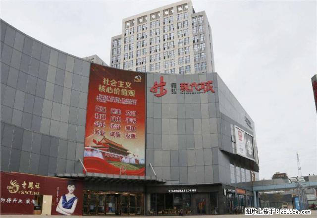 ( 免睡30天 ) 精装修2室朝南北.环境优美,欢迎你的入住 - 房屋出租 - 房屋租售 - 厦门分类信息 - 厦门28生活网 xm.28life.com