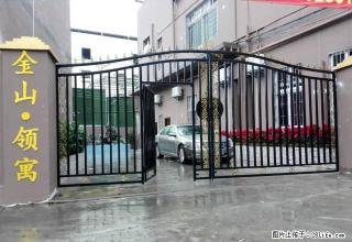 金山领寓LOFT公寓一房一厅一卫出租 配套齐全 精装修 - 厦门28生活网 xm.28life.com