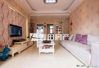 天湖自住3房装修,对面阿罗海城市广场,小区周围都是公交站, - 厦门28生活网 xm.28life.com