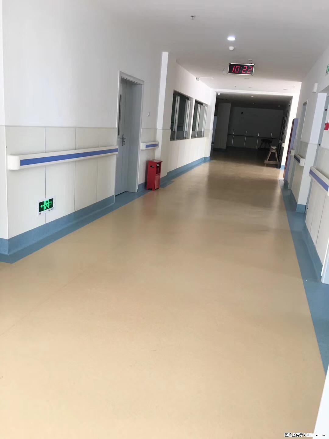 岁末焕新 | 专业地板养护，让您的地面日久常新！ - 综合信息 - 其他综合 - 厦门分类信息 - 厦门28生活网 xm.28life.com