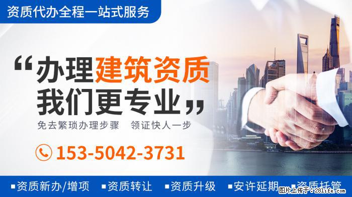 实惨!《陈情令》演员被私生粉堵门口叫骂,刷新网友认知 - 娱乐八卦 - 厦门生活社区 - 厦门28生活网 xm.28life.com