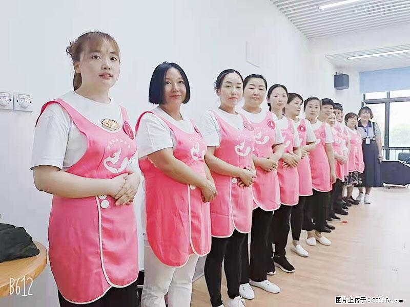 上海高端月子会所招新手月嫂,零基础带教,包吃住 - 职场交流 - 厦门生活社区 - 厦门28生活网 xm.28life.com