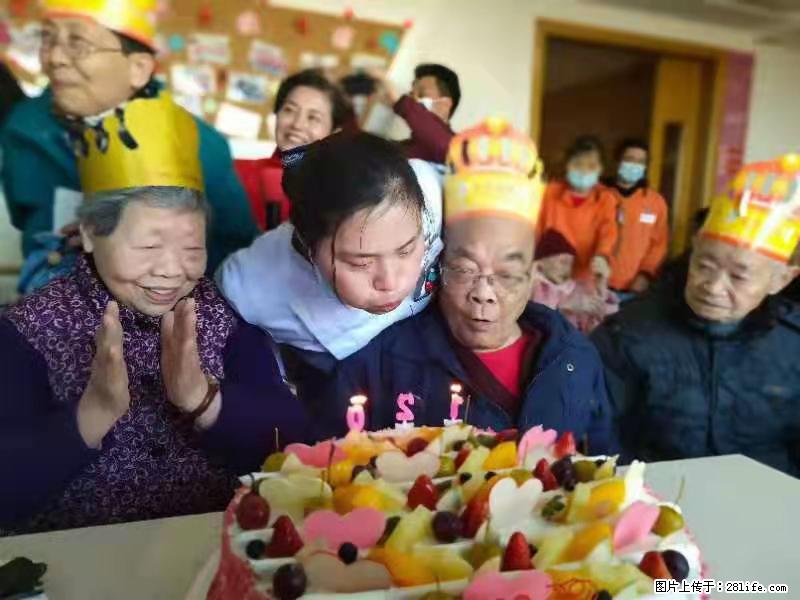 上海国企养老院，星级酒店环境，招聘养老护工 - 职场交流 - 厦门生活社区 - 厦门28生活网 xm.28life.com