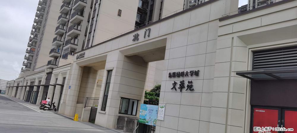 【广西三象建筑安装工程有限公司】绿地东盟大学城 grc构件 4个地块,施工周期两年 - 新手上路 - 厦门生活社区 - 厦门28生活网 xm.28life.com