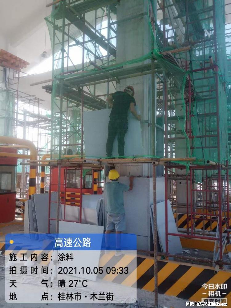 【桂林三象建筑材料有限公司】铝单板外装工程 - 新手上路 - 厦门生活社区 - 厦门28生活网 xm.28life.com