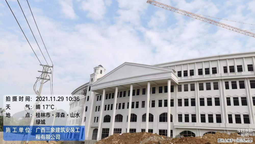 【广西三象建筑安装工程有限公司】幼儿园外墙装饰工程 - 灌水专区 - 厦门生活社区 - 厦门28生活网 xm.28life.com