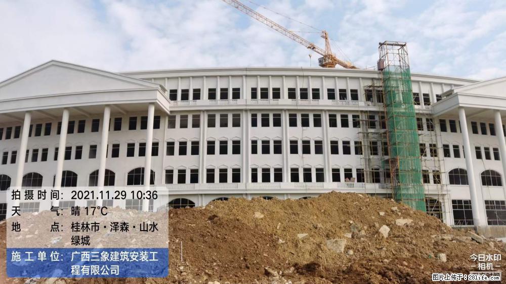 【广西三象建筑安装工程有限公司】幼儿园外墙装饰工程 - 灌水专区 - 厦门生活社区 - 厦门28生活网 xm.28life.com