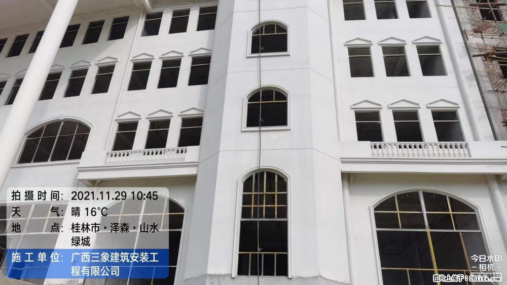 【广西三象建筑安装工程有限公司】幼儿园外墙装饰工程 - 灌水专区 - 厦门生活社区 - 厦门28生活网 xm.28life.com