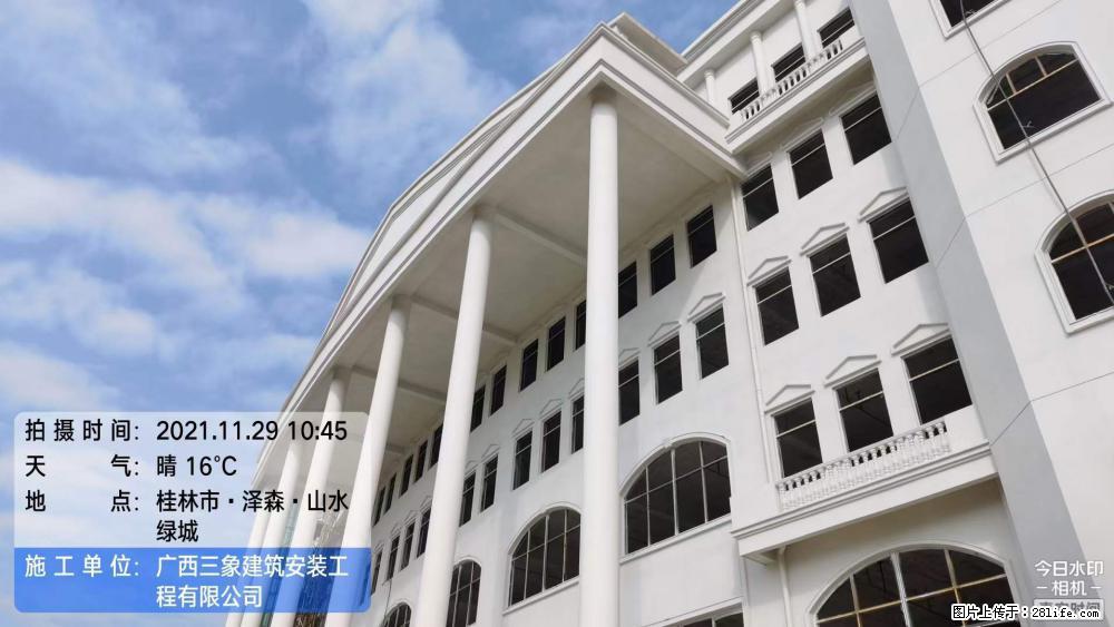 【广西三象建筑安装工程有限公司】幼儿园外墙装饰工程 - 灌水专区 - 厦门生活社区 - 厦门28生活网 xm.28life.com