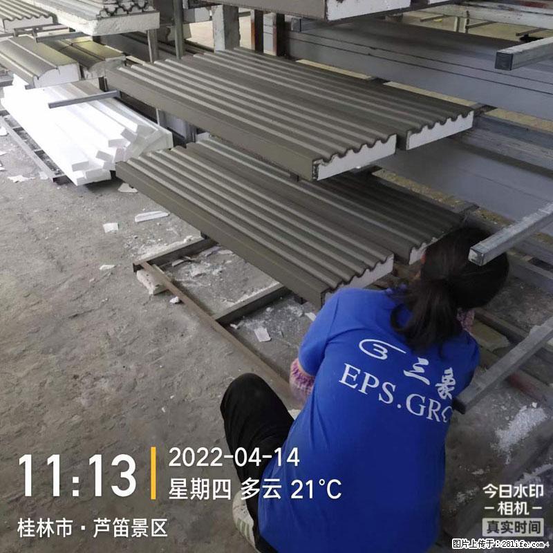 【桂林三象建筑材料有限公司】EPS装饰构件生产中 - 居家装饰 - 居家生活 - 厦门分类信息 - 厦门28生活网 xm.28life.com