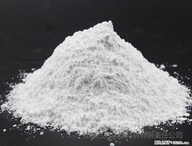 【桂林三鑫新型材料】油漆涂料专用碳酸钙 - 新手上路 - 厦门生活社区 - 厦门28生活网 xm.28life.com