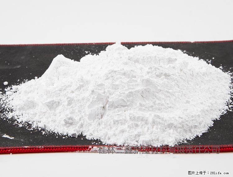 【桂林三鑫新型材料】800目活性碳酸钙 活性重质碳酸钙 改性碳酸钙 - 综合信息 - 其他综合 - 厦门分类信息 - 厦门28生活网 xm.28life.com