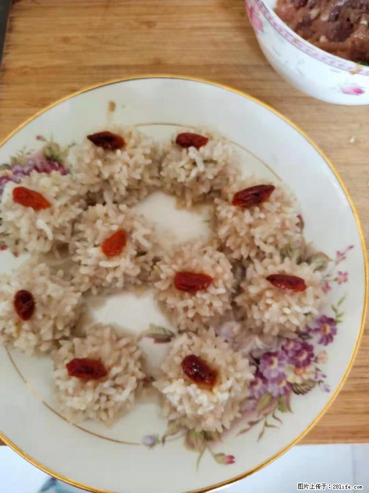 【招聘】住家保姆,工作地点,上海 - 职场交流 - 厦门生活社区 - 厦门28生活网 xm.28life.com