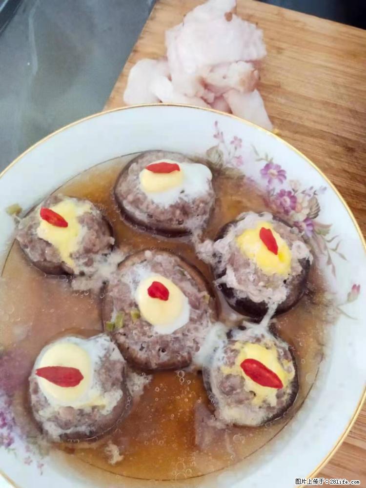 【招聘】住家保姆,工作地点,上海 - 职场交流 - 厦门生活社区 - 厦门28生活网 xm.28life.com