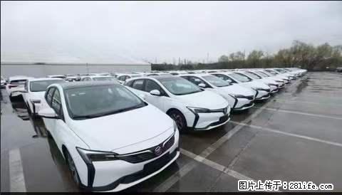 上海宝山区招网约车司机 20-50岁,不需要租车,不需要车辆押金,随时上岗 工资1W左右 - 职场交流 - 厦门生活社区 - 厦门28生活网 xm.28life.com