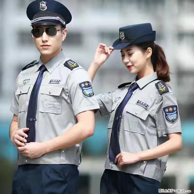 上海:招保安 - 职场交流 - 厦门生活社区 - 厦门28生活网 xm.28life.com