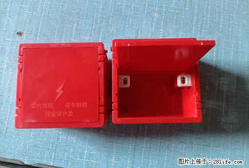桂林荣泰吹塑、注塑【厂家直销】PVC阴燃电工配件，精品86底盒 - 其他广告 - 广告专区 - 厦门分类信息 - 厦门28生活网 xm.28life.com