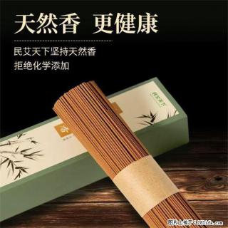 民艾天下天然线香家用室内檀香香薰 - 厦门28生活网 xm.28life.com