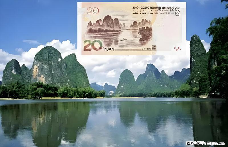 桂林旅游必去十大景点：象鼻山、独秀峰、两江四湖、七星公园、漓江、龙脊梯田、阳朔西街、遇龙河、银子岩等 - 游山玩水 - 厦门生活社区 - 厦门28生活网 xm.28life.com