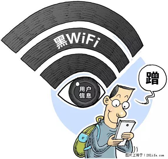 年底，这些消息柳州人千万别信！否则，这一年白干... - 厦门生活资讯 - 厦门28生活网 xm.28life.com