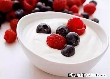 晕车、脚气、牙齿变黄、皮肤粗糙？学会这些三分钟搞定！ - 厦门生活资讯 - 厦门28生活网 xm.28life.com