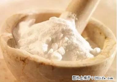 晕车、脚气、牙齿变黄、皮肤粗糙？学会这些三分钟搞定！ - 厦门生活资讯 - 厦门28生活网 xm.28life.com