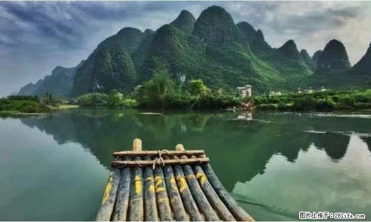 桂林市阳朔县遇龙河景区发布通知，从2022年4月5日起，骥马码头恢复营业。 - 厦门生活资讯 - 厦门28生活网 xm.28life.com